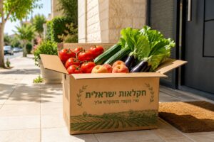 משלוחי פירות וירקות נס ציונה